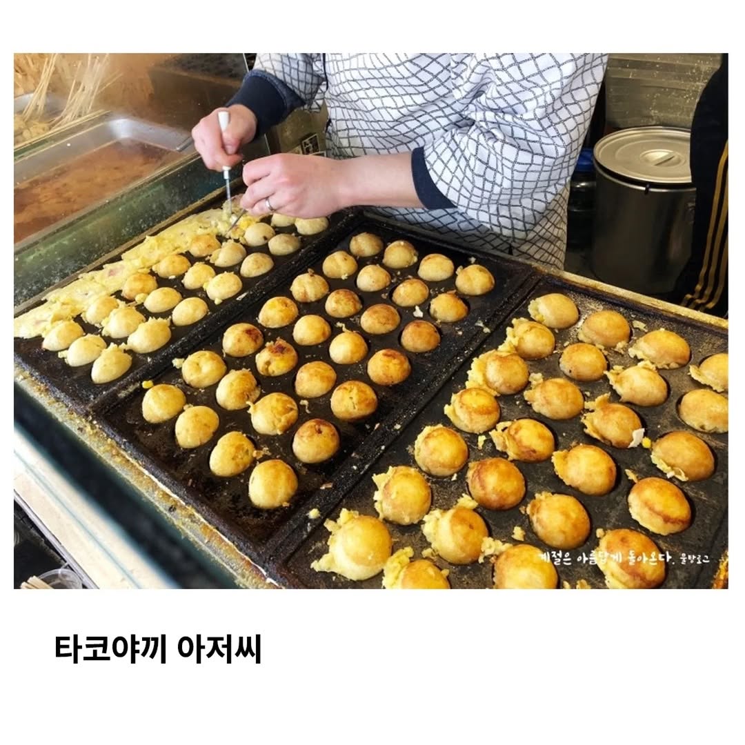 인생에서 놓치면 안되는 남자 딱 알려줌 | 인스티즈