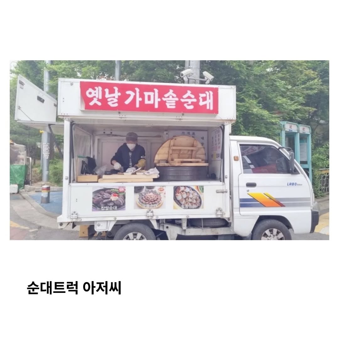 인생에서 놓치면 안되는 남자 딱 알려줌 | 인스티즈