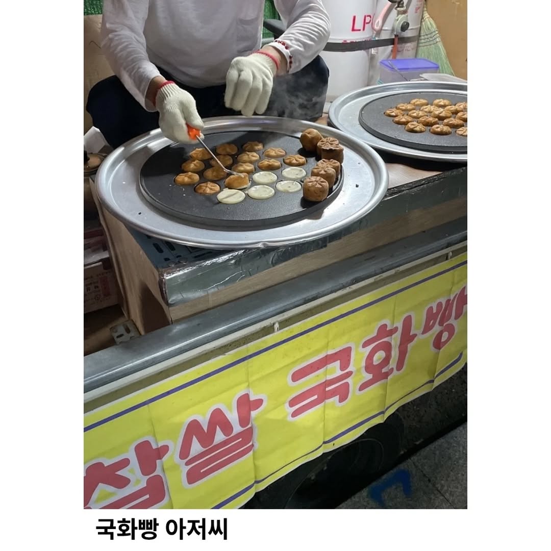 인생에서 놓치면 안되는 남자 딱 알려줌 | 인스티즈