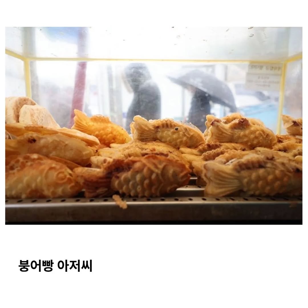 인생에서 놓치면 안되는 남자 딱 알려줌 | 인스티즈