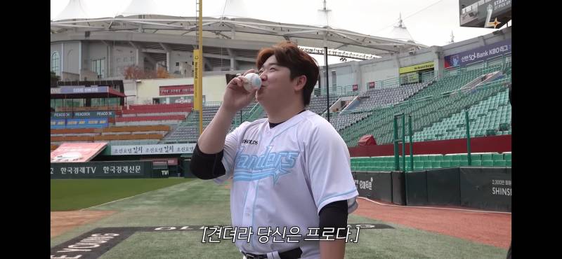 [잡담] 이로운 악플러 조병현 | 인스티즈