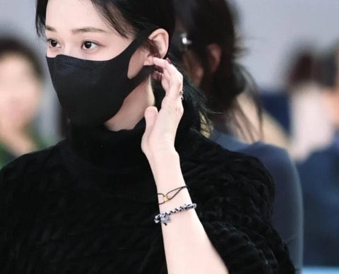 [정리글] 방탄 정국 에스파 윈터 열애 의혹 모음 | 인스티즈