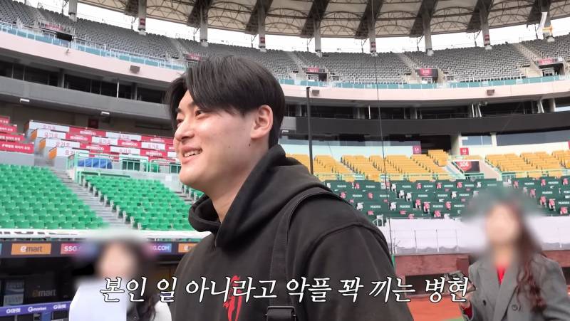 [잡담] 이로운 악플러 조병현 | 인스티즈