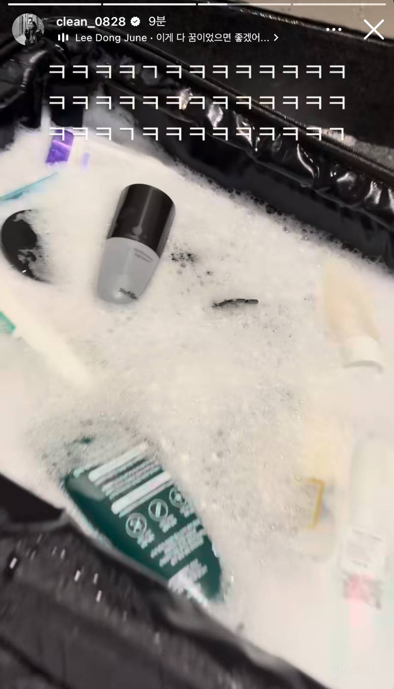 난리난 김세정 캐리어 근황.jpg | 인스티즈