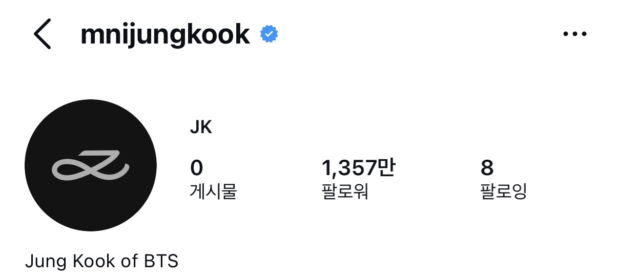 [잡담] 근데 이건 티낸거면 오바아님..? | 인스티즈