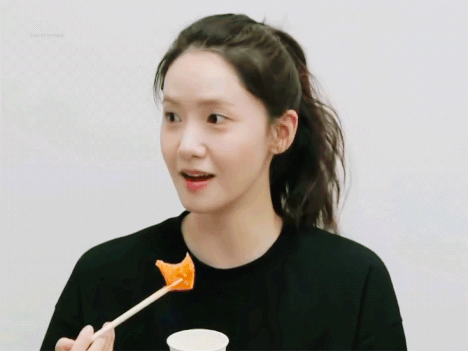 [잡담] 윤아 아랑할 시간💕 | 인스티즈