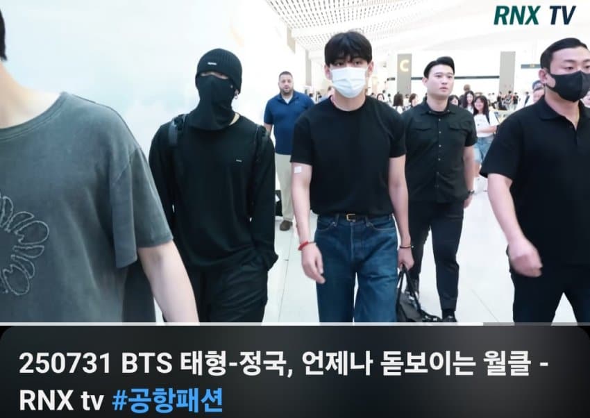 [잡담] 정국이 윈터 진짜 사랑하나보다 | 인스티즈