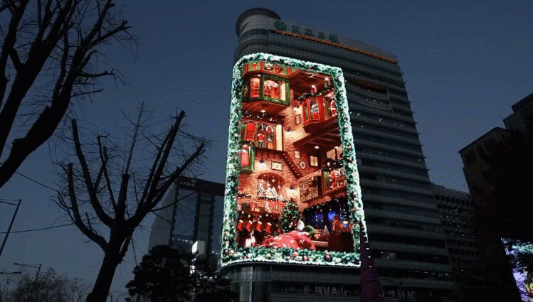 광화문에서 볼 수 있는 초대형 산타클로스 ㄷㄷ | 인스티즈