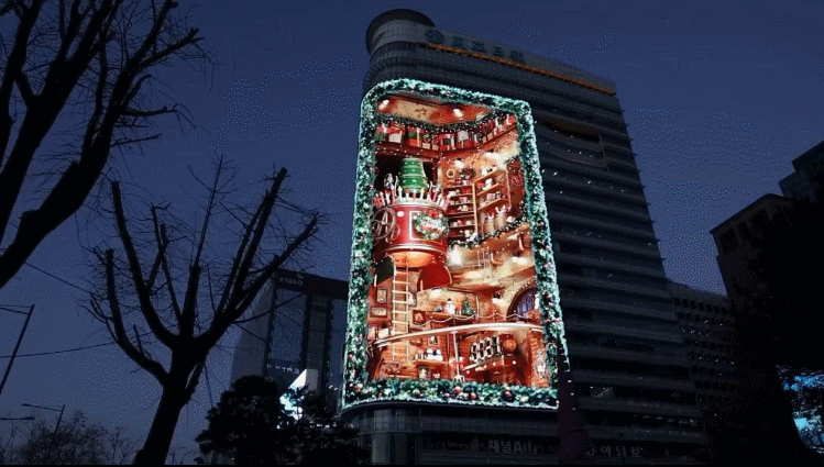 광화문에서 볼 수 있는 초대형 산타클로스 ㄷㄷ | 인스티즈