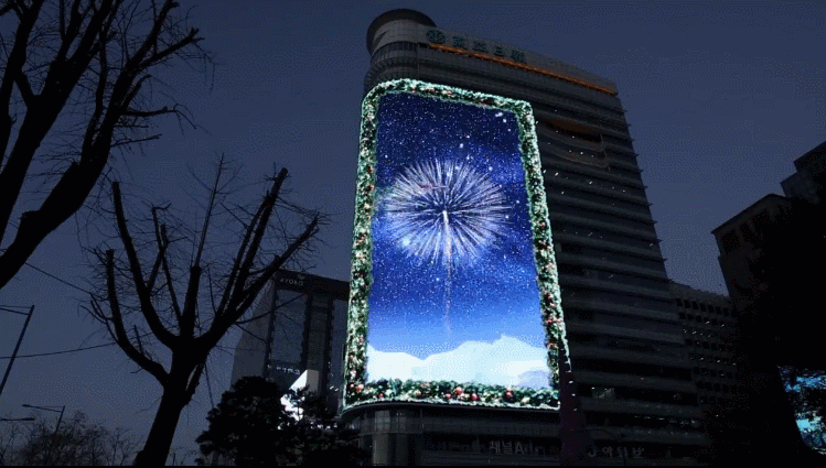 광화문에서 볼 수 있는 초대형 산타클로스 ㄷㄷ | 인스티즈