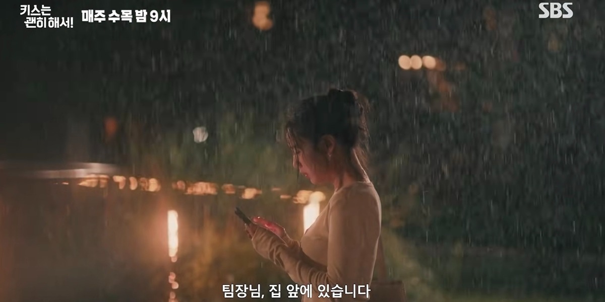 [잡담] 키스는괜히해서) 선우 다음회차에 민심회복할거같음 (예고캡쳐) | 인스티즈