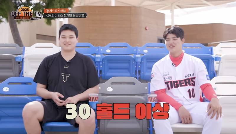 [잡담] 내년에 하자 ₍ᵔ= ◔ᴗ◔ =ᵔ₎ | 인스티즈