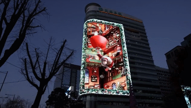 광화문에서 볼 수 있는 초대형 산타클로스 ㄷㄷ | 인스티즈