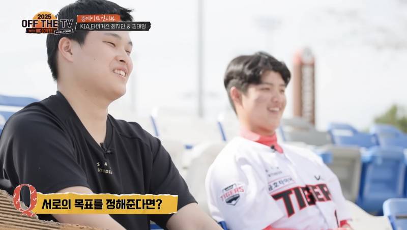 [잡담] 내년에 하자 ₍ᵔ= ◔ᴗ◔ =ᵔ₎ | 인스티즈