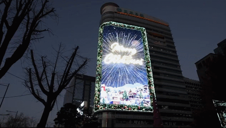 광화문에서 볼 수 있는 초대형 산타클로스 ㄷㄷ | 인스티즈