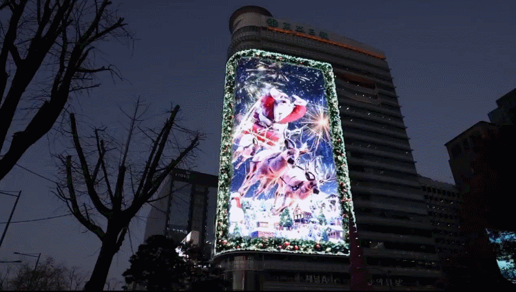 광화문에서 볼 수 있는 초대형 산타클로스 ㄷㄷ | 인스티즈