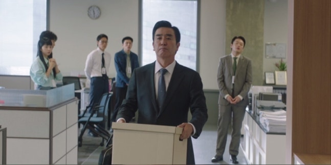 [잡담] 김부장이야기) 종영 후에도 뜨거운 '김 부장 이야기'…오늘(5일) 스페셜 영상 공개 | 인스티즈