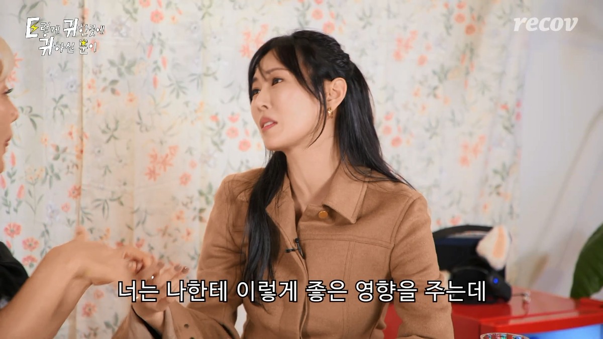 [잡담] 김소연 때문에 명품에 눈을 뜬 바다 | 인스티즈