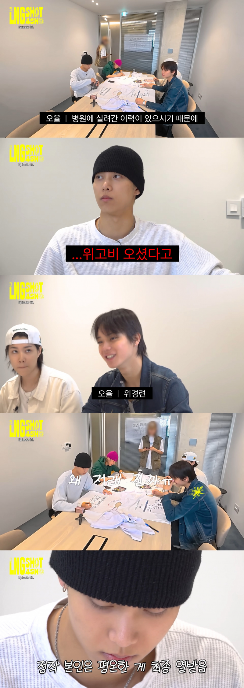 박재범 와바 시절이 겹쳐보이는 박재범 남돌 롱샷 | 인스티즈