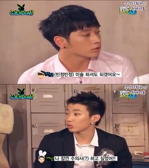 박재범 와바 시절이 겹쳐보이는 박재범 남돌 롱샷 | 인스티즈