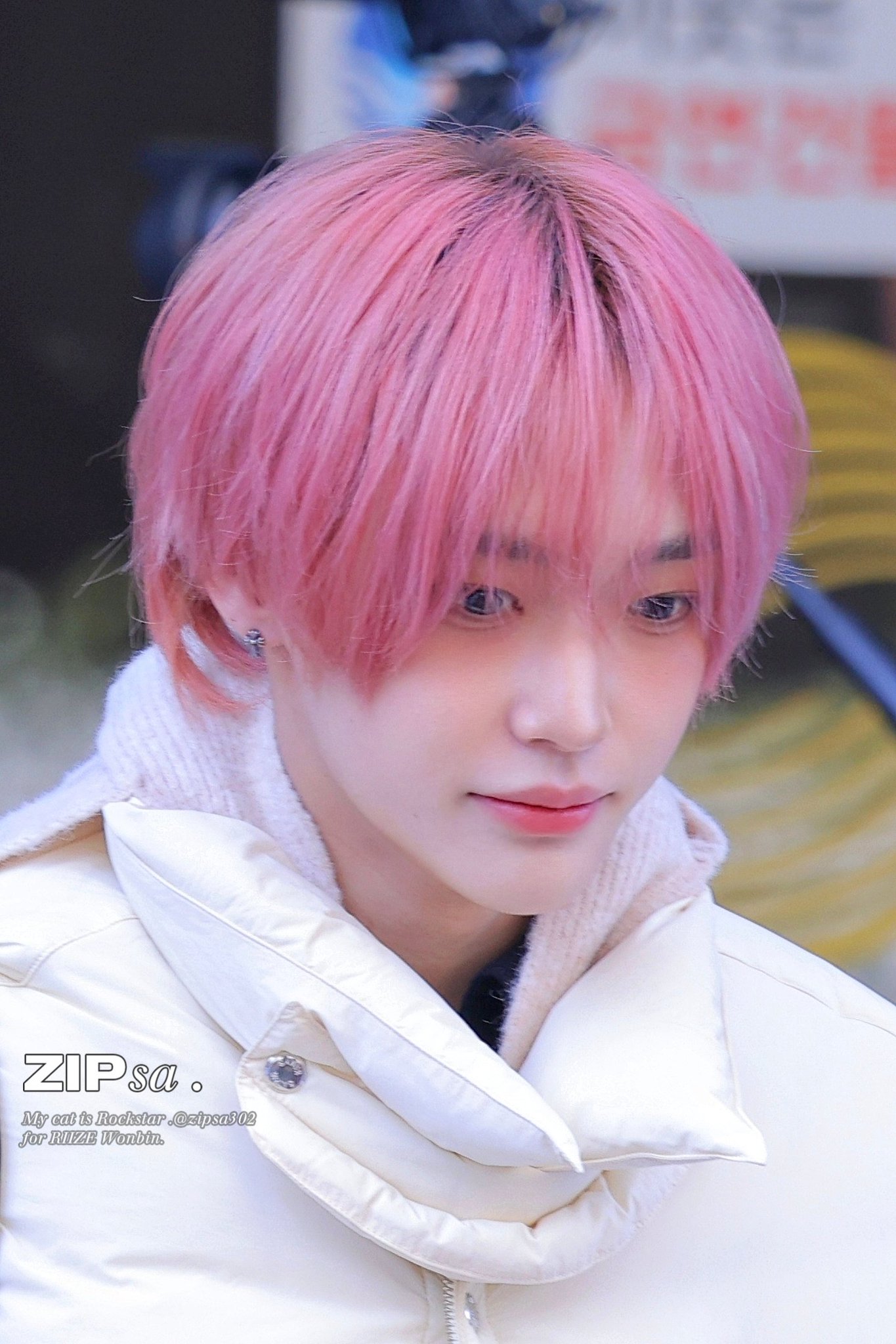 [잡담] 원빈 : 나 오늘 살면서 역대급 부었어 | 인스티즈