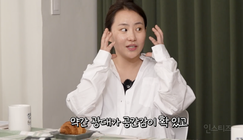 조현아가 말하는 노래 잘부르는 가수의 얼굴상 .jpg | 인스티즈