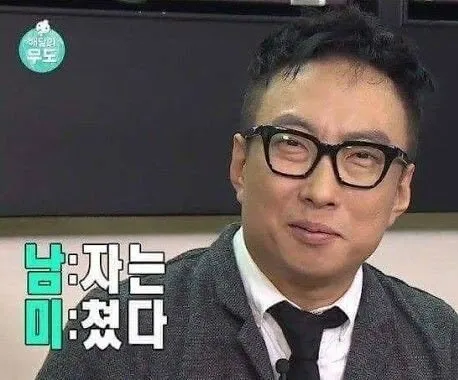 [잡담] 변우석) 까르띠에 변우석은 뭘까 | 인스티즈