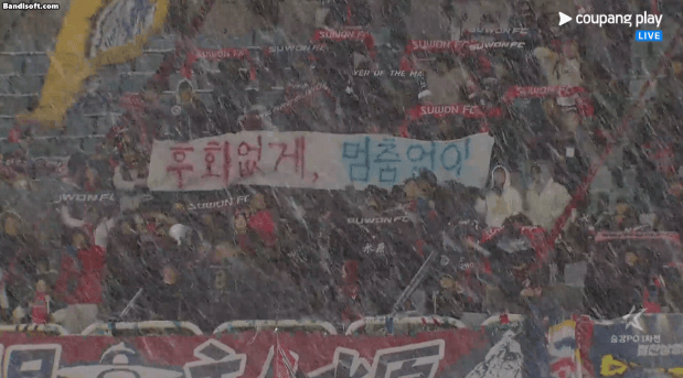 [잡담] 그와중에 타종목인데 누나들 폭설봐바 | 인스티즈