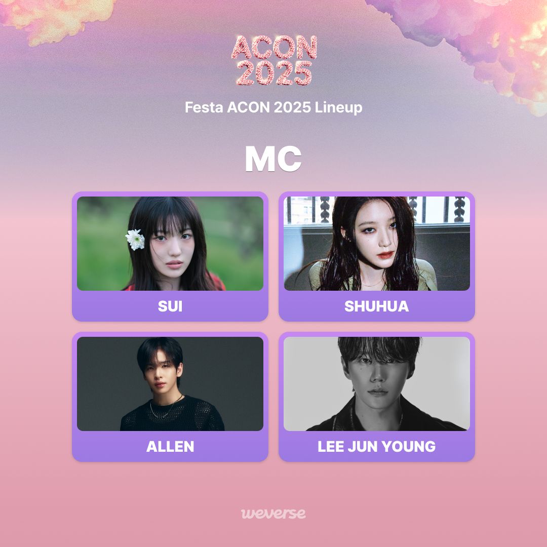 [정보/소식] 12/6~7 AAA랑 ACON 라인업, 시청방법 | 인스티즈