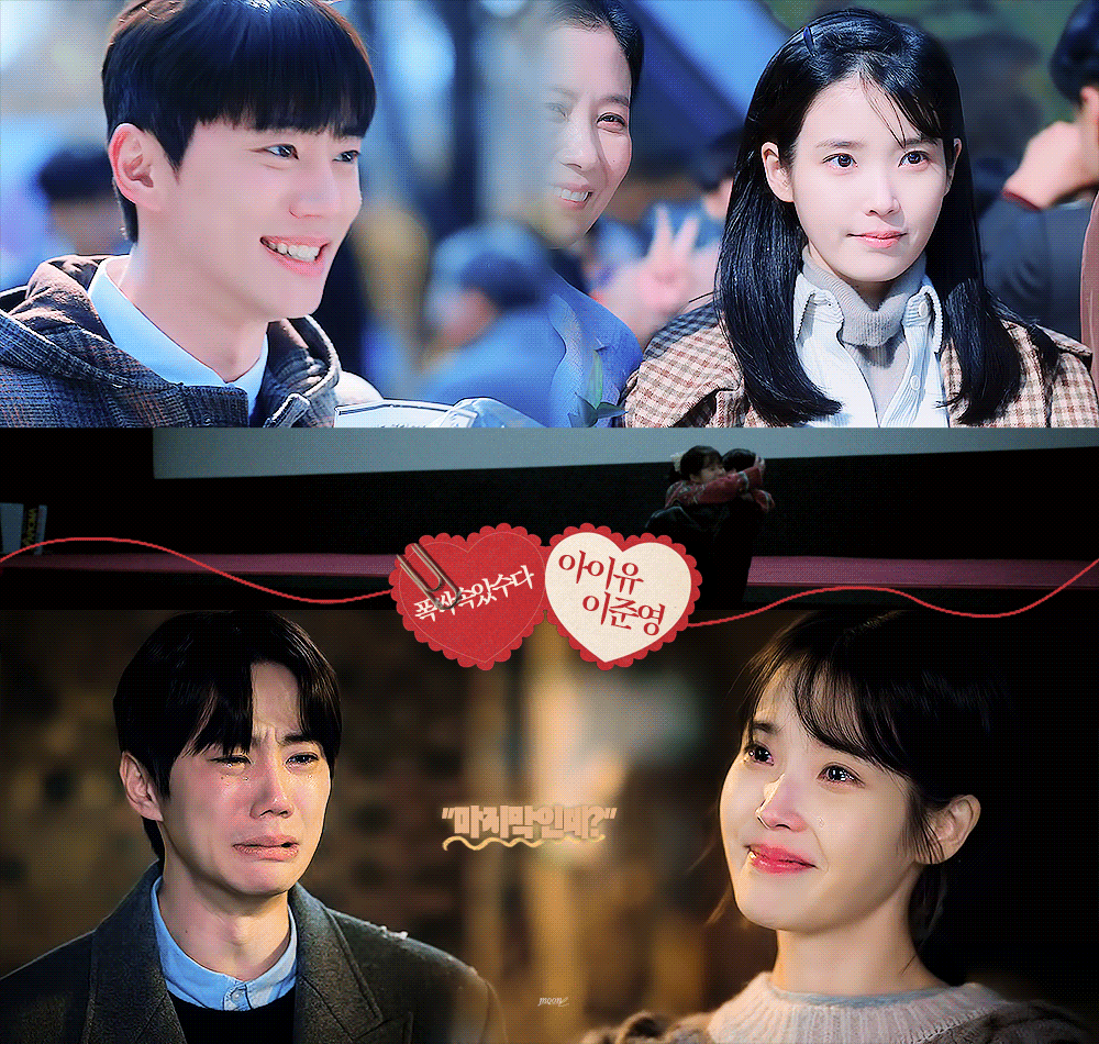 [잡담] 폭싹 금명영범 첫만남&엔딩.gif | 인스티즈