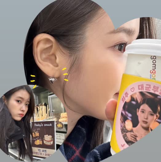 [잡담] 아이유 이 사진 이때 생각나 | 인스티즈