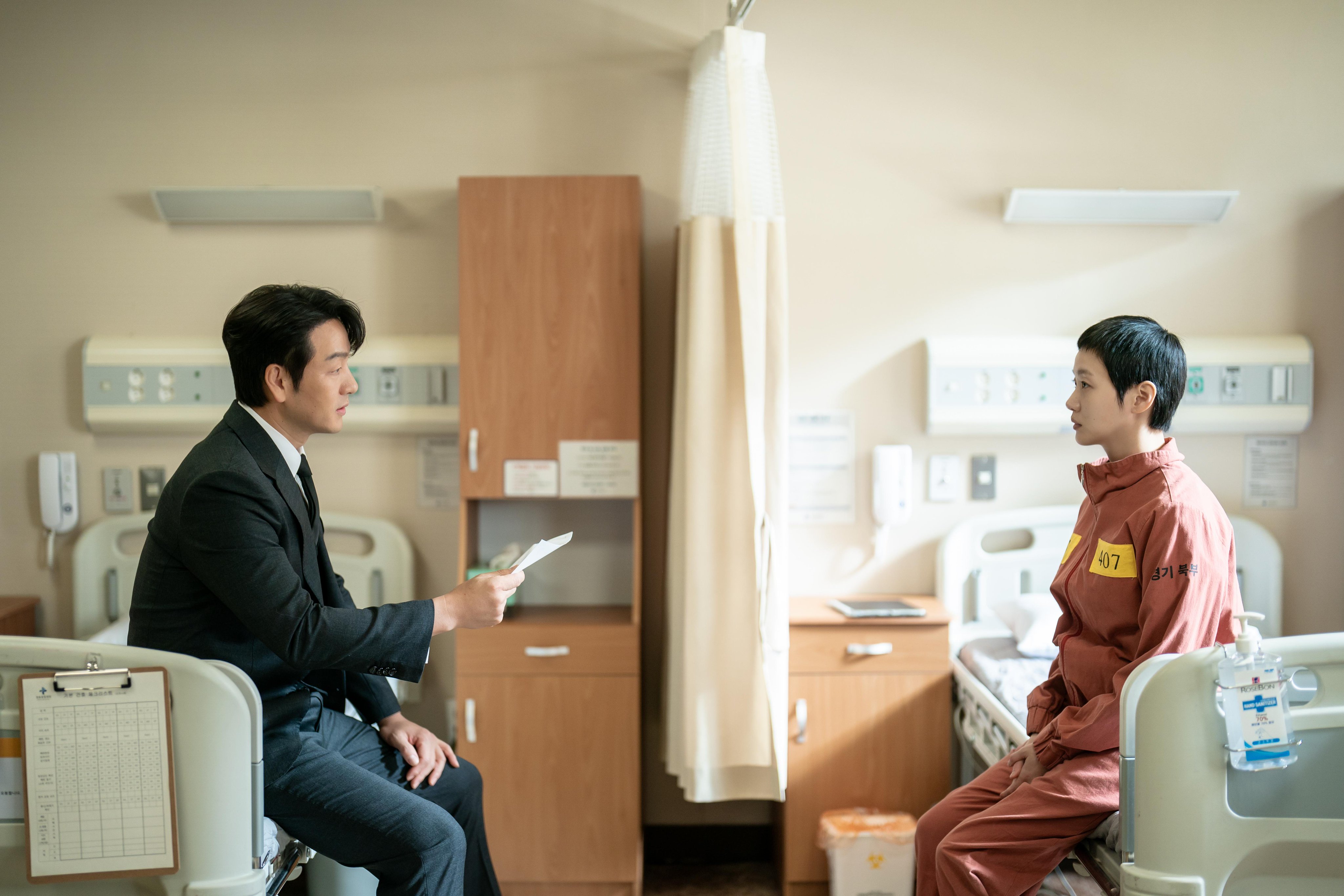 [정보/소식] 미스터리 스릴러 <자백의 대가> 오늘 오후 5시 공개. 오직 넷플릭스에서 | 인스티즈