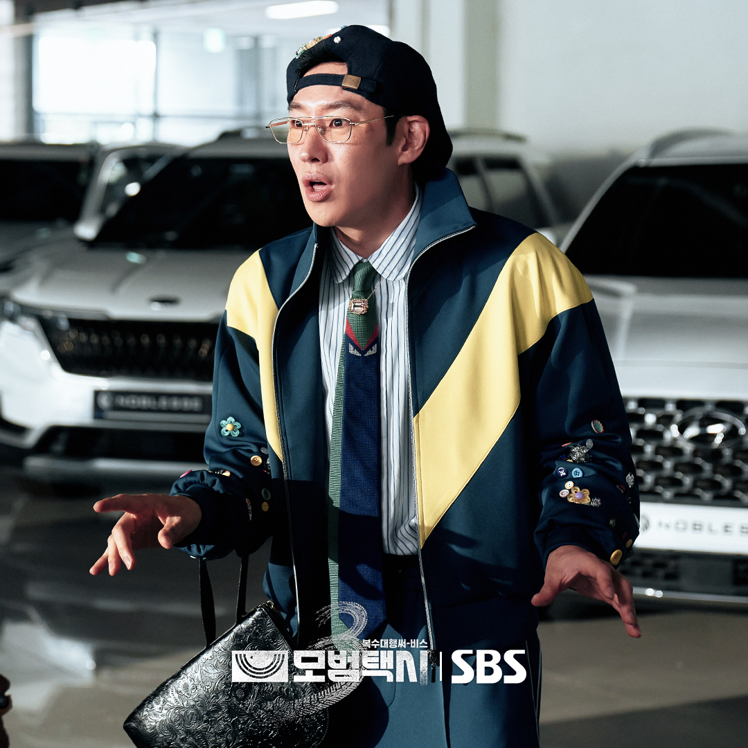 모범택시3) 아니 계속 화려한거 보다가 단정한거 보니 어색해ㅋㅋㅋㅋㅋ | 인스티즈