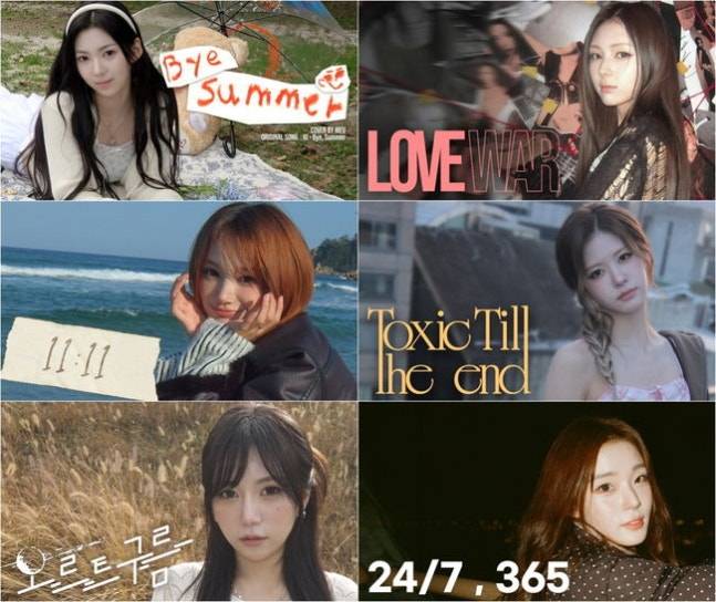 이프아이, '아이유→태연→윤하' 6인 6색 커버 시리즈…역시 '보컬 맛집' | 인스티즈