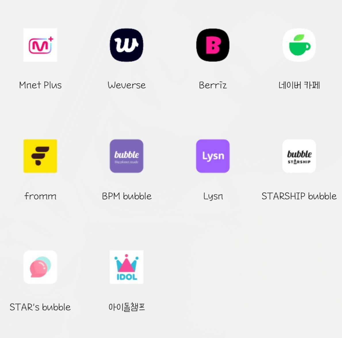[잡담] 레전드 잡덕 | 인스티즈