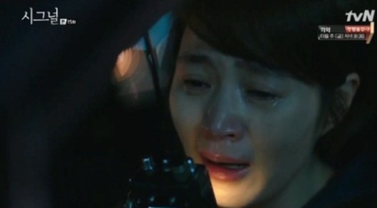 [잡담] 시그널 팬들 근황 | 인스티즈