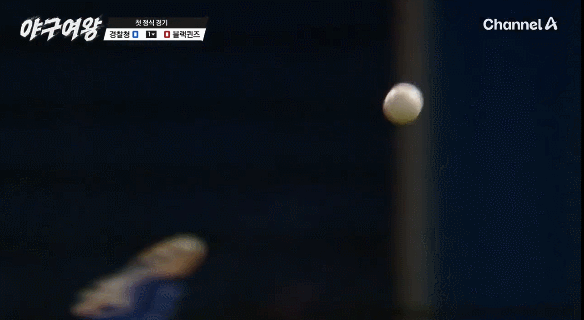 연습경기 36대0으로 처참하게 패배한 야구여왕 블랙퀸즈 ㄷㄷ | 인스티즈