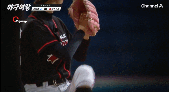 연습경기 36대0으로 처참하게 패배한 야구여왕 블랙퀸즈 ㄷㄷ | 인스티즈