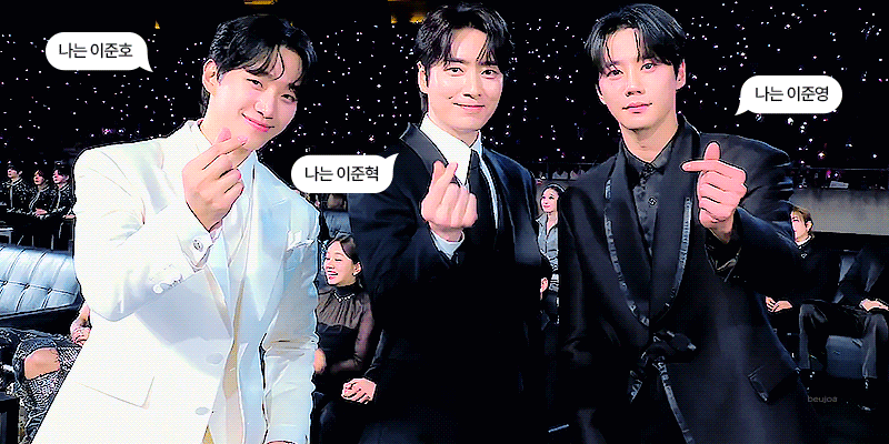 [잡담] AAA team 이준 삼형제 뭐 더 없나요 | 인스티즈