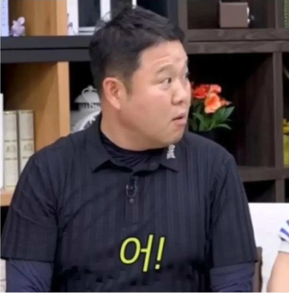 [정보/소식] 김구라와 매니저 사이에 문제가 전혀 없는 이유 | 인스티즈