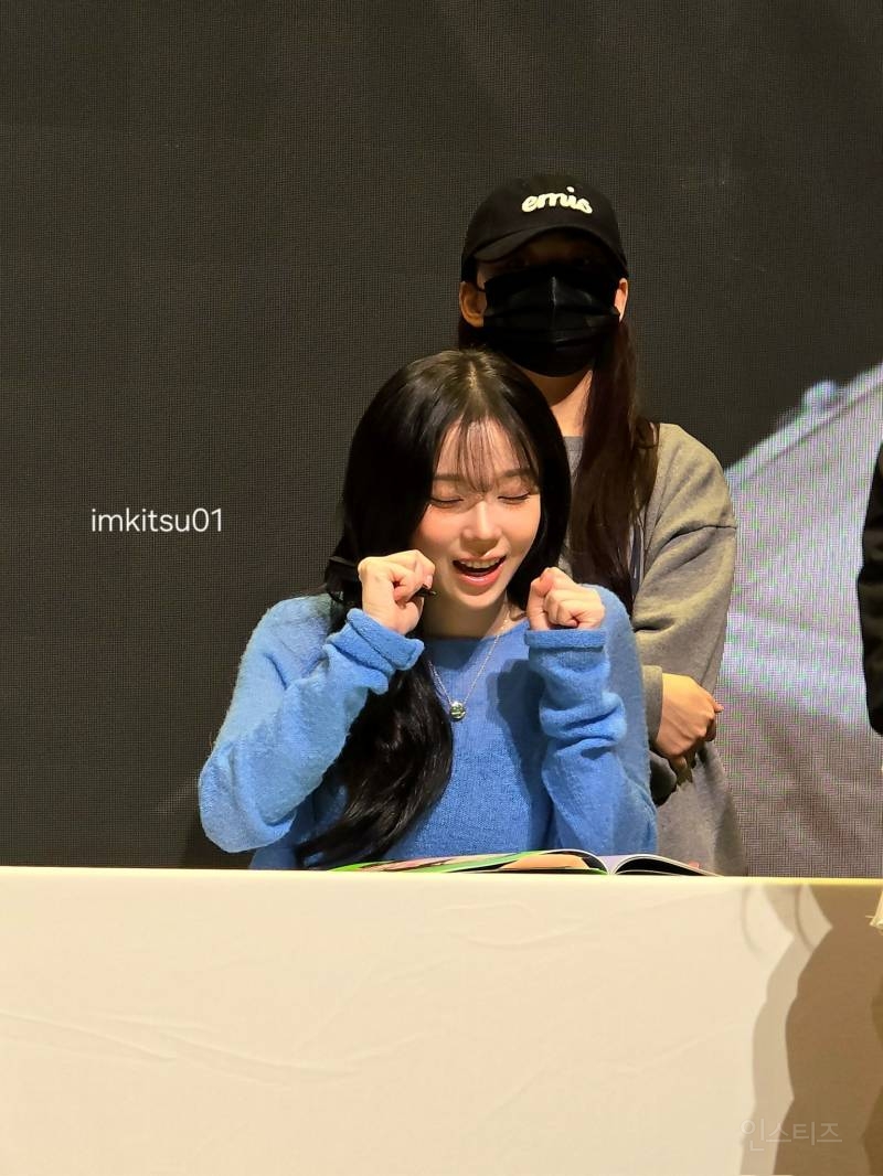 251207 SM STORE 대면팬싸 카리나 윈터 사진들.jpg | 인스티즈