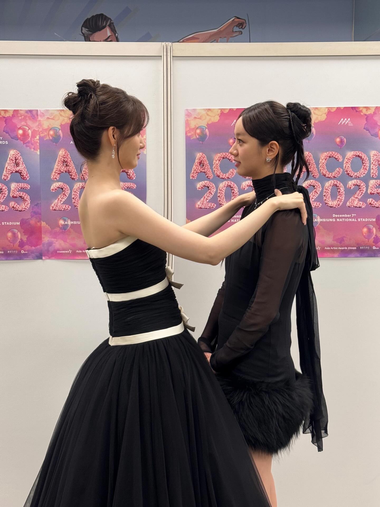 [잡담] 혜리 인스타에 윤아랑 박보검 | 인스티즈