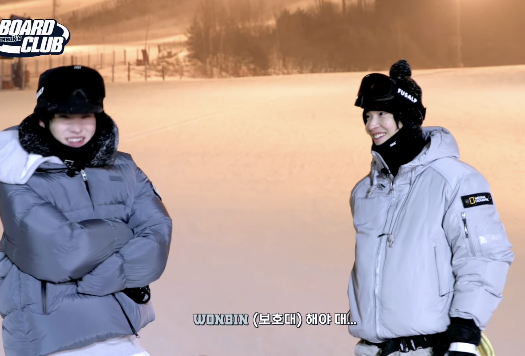 [잡담] 원빈이 머쓱해하는 거 ㄱㅇㅇ | 인스티즈