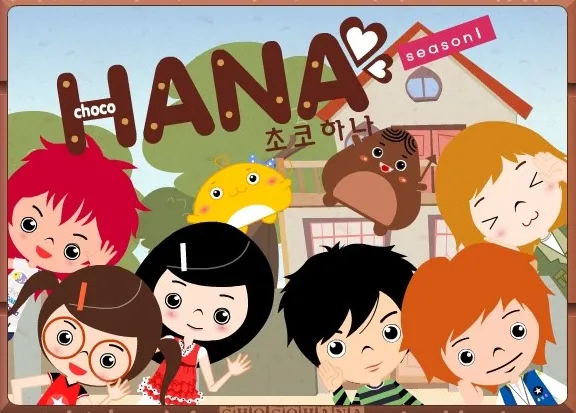 [잡담] 쥬니어네이버를 기억하는 자들 들어와라... | 인스티즈