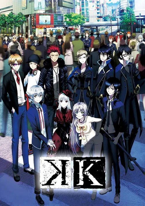 [잡담] 게이..아니고 케이! 아는 사람 | 인스티즈