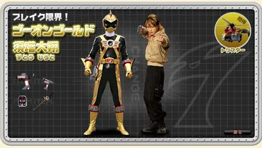 [잡담] 얘들아 엔진포스는 미우 히로 얼굴합이 레전드야 | 인스티즈