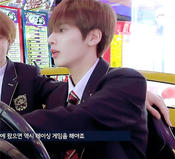 [잡담] 투바투 한림즈의 찐교복이란 무엇일까 | 인스티즈