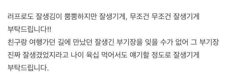 [잡담] 쌰갈 비엘소설 작가들이 표지시안 의뢰한거랑 결과물 보는데 개웃기넼ㅋㅋㅋㅋㅋㅋㅋㅋㅋㅋ | 인스티즈