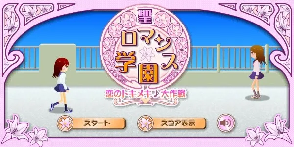 [잡담] 익들 이 게임 했던 적 있지 | 인스티즈