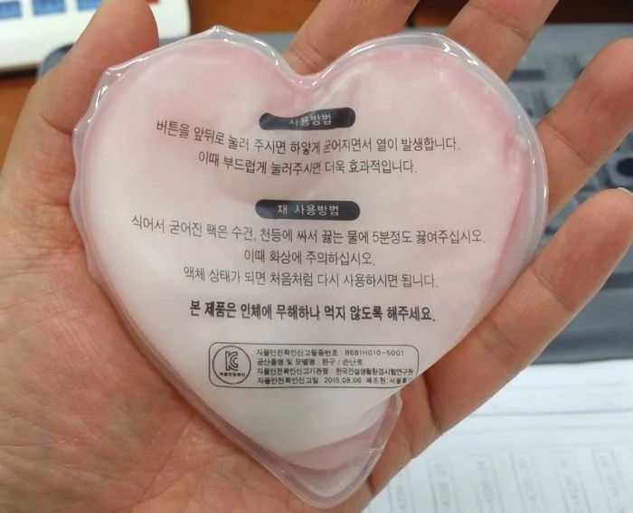 [잡담] 동년배들아 마지막으로 추억뿌린다 ... | 인스티즈